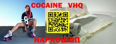 дживик Бугуруслан