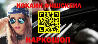 дживик Бугуруслан