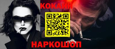 дживик Бугуруслан