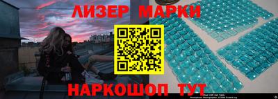 дживик Бугуруслан