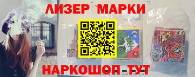 дживик Бугуруслан