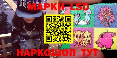 дживик Бугуруслан