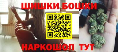 дживик Бугуруслан