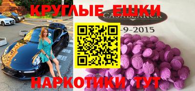 дживик Бугуруслан