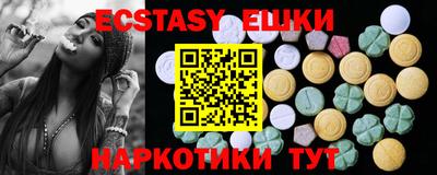 трава Будённовск