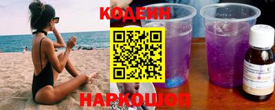 трава Будённовск