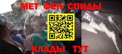 дживик Бугуруслан