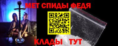 дживик Бугуруслан
