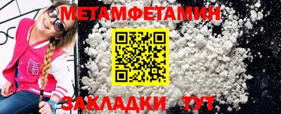 дживик Бугуруслан